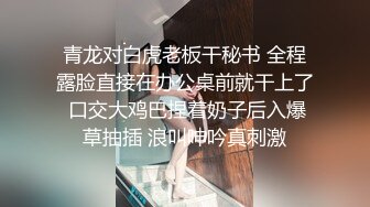 大肚腩马大哥美容院找个良家兼职小姐回家啪啪傻发干到床上