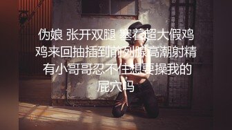 深夜，大学寝室内的情色直播，【大一妹妹】小嫩妹就地过年，寝室趁室友睡着，跳蛋自慰淫荡不堪，小骚货一枚