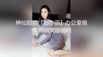 Jessica Starling乍一看很像Angelababy的欧美天然大奶妹子，后期转为半职业av演员，和黑人啪啪，自慰，肛交，群p等合集【196v】 (69)