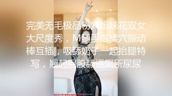 [2DF2]大奶妹子家中裸身活动中午小两口激情造爱中年夫妻循序渐进的啪啪 [BT种子]