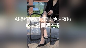 云上会所KTV之偷拍女厕所YSHS 77