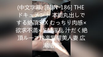 -天美传媒TMG004《真实兄妹之妹妹说不许乱伦》极品蜜桃臀超爽白浆