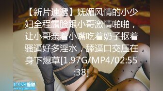 果凍傳媒91YCM-017意外約操到朋友-明步奈