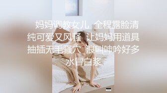 國產AV 天美傳媒 TMG117 爆操我的極品女仆妹妹 伊伊