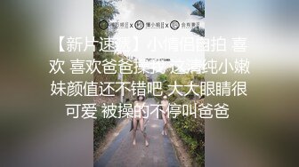 4/5最新 轻熟女大战女上位强力输出玩爆了不过瘾继续自慰VIP1196