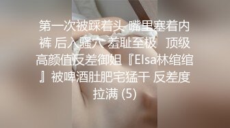 10-10小婊寻欢会所偶遇极品技师，少妇气息浓厚，必须干她一炮