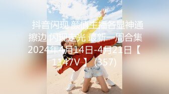 FC2-PPV-3136759 [无码] [露脸] 神乳F罩杯白金素人正妹。辅导一个美丽的女人，她不能暴露她对男友的高傲和发展性的挫败感