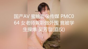 “果然 你们男的都喜欢被爆菊”山东科技大学情侣在酒店口爱 女友给男友舔菊花 把男友舔到高潮呻吟不停