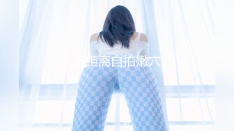  超颜值极品绿帽淫妻豪乳女神Diary淫乱实录 豪乳女友幻身狐尾女仆用蜜穴尽心伺候单男