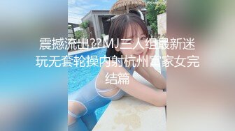 走馬探花｜EmKai987｜邂逅美艷巨乳慾女深喉激烈啪啪／新竹檳榔西施兼職外送母狗多道具虐穴沙發束縛激戰等 720p