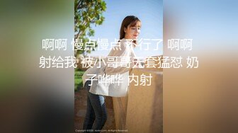 5/26最新 做爱内射逼里了早上起来给妈妈洗逼逼顺便玩玩逼VIP1196