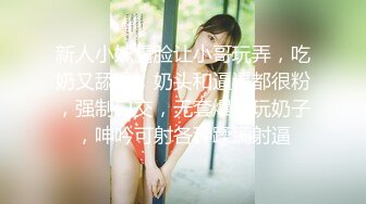 眼镜女换衣