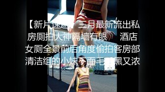 五星级酒店，孩子刚满月的少妇【奶水魔棒】乳汁喷射，龟头涂奶，禁欲好几个月，饥渴骚浪今夜要尽情释放