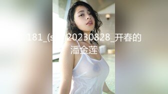 【中文字幕】IPZ-323 女上司希崎潔西卡是個色情狂 希崎ジェシカ