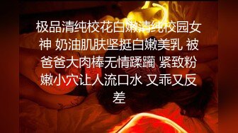 （眼镜女的方式和全集在下面简阶）真实的绿帽，把自己老婆献出来