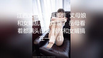 舔阴部和阴蒂，真正的女性高潮。特写视图