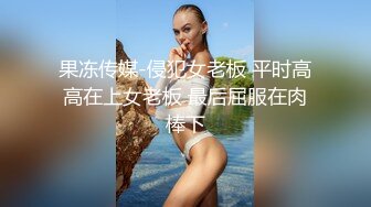 詹妮弗·康纳利《梦之安魂曲》露电片段clip_by_海盗路飞