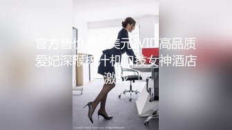 【吉人FQ】推特女菩萨极品美腿绿帽人妻付费资源 户外露出、绿帽献妻、多人淫趴、调教男奴、硬控止寸…第一弹 (1)