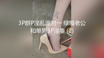 [中文字幕] 足以迷倒一億人的美少女！ BGN052