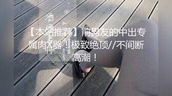 长像清甜美人大二模特系妹子 借高利贷两千逾期要还2万 被迫卖掉初夜