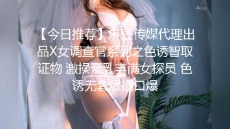 服装店老板娘发骚记【辣妈曼曼】内裤塞着跳蛋开店，小逼逼给痒得脱下衣服自慰，荷包奶揉得舒服了，小骚逼，没客人就自己爽！