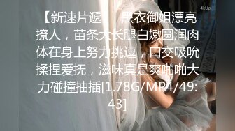 完美露脸，跨年夜认识的极品女神和我约会