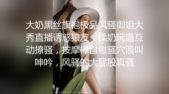 朋友趁老公没醒对女主疯狂输出