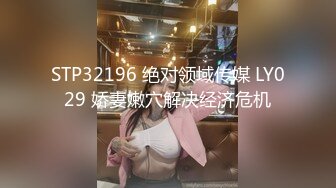 国产麻豆AV 兔子先生系列合集 可爱女生初次面试 竟被禽兽老板揉虐