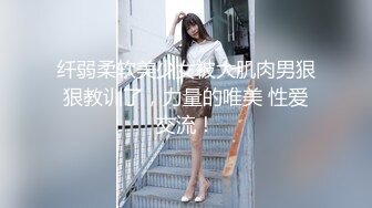 台W 新竹 女 警 潘芊妤吃瓜 跟警 花张津 瑜有的一拼 极致反差婊 (3)