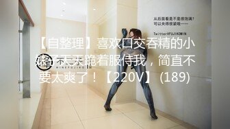 XKQP023 董悦悦 威胁OL职业套装 女下属办公室做爱 星空无限传媒