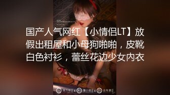 辽宁女性和夫妻的福音之操肥姐