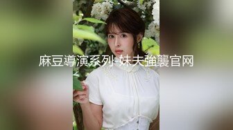 颜值不错美女主播小小呀呀收费男女啪啪秀 激情交啪啪