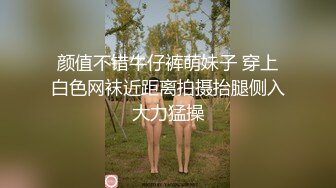 清纯美少女KIKI，腹肌马甲线，活力十足堪称喷水娃，大尺度自慰喷水