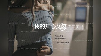 極品自拍視訊：趁情人洗浴時偷偷安置錄像設備把騷貨情人肏至高潮淫言亂語很美妙!