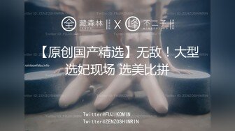 Al&mdash;杨幂激烈抽插