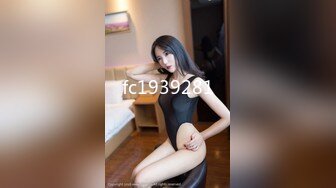 19岁大一美女激情