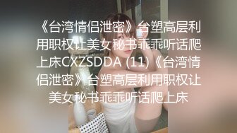 宾馆激情口爆女友，好B都被狗操了。最后冲击射在小美女嘴里