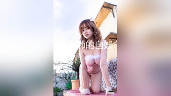 美乳少妇，声声入耳