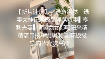 麻豆传媒-性奴养成记淫欲调教的畸恋-寻小小