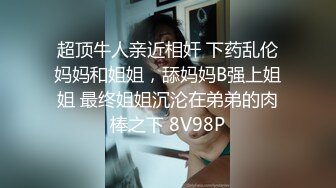 前天拍的，和老婆的……