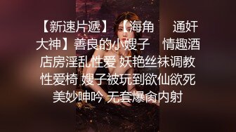 女友这骚比怎么没干就全是水