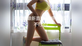 韩国女主播BJ视讯 346