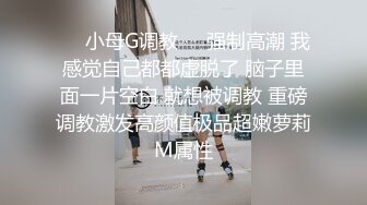 伪娘清子诱骗直男小帅哥