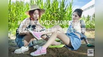 麻豆传媒MSD-056清纯少女邻居-袁子仪