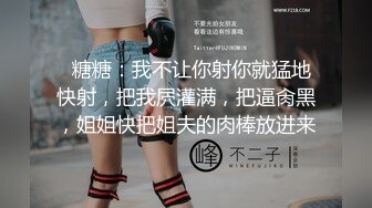 蜜桃影像傳媒 PMC367 新任女教師的深入家訪 梁佳芯