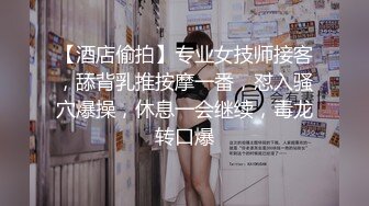 东北夫妻4p两女互搞