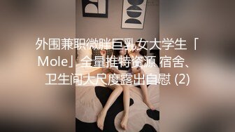 哥哥你听，这是浪打浪的声音，这是爱和欲的呻吟。