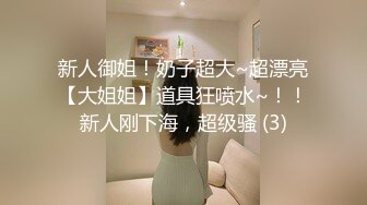 弟媳乱伦嫂子太骚了偷偷紫薇，小叔子急不可耐冲进去半推半就强上嫂子！