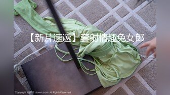 周末漂亮大奶學妹與男友居家瘋狂嗨皮 主動吃雞巴騎乘後入頂操 邊看書邊插無套內射 太猛了 高清原版