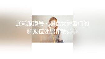  美容店老板双飞两个良家美容技师，骚逼做着身体老板进来帮忙，揉奶抠逼爽的双腿直发抖